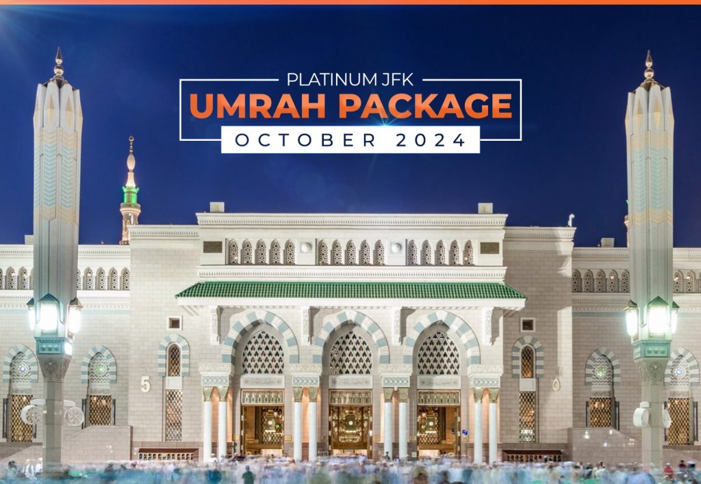 Umrah Package in October USA 204