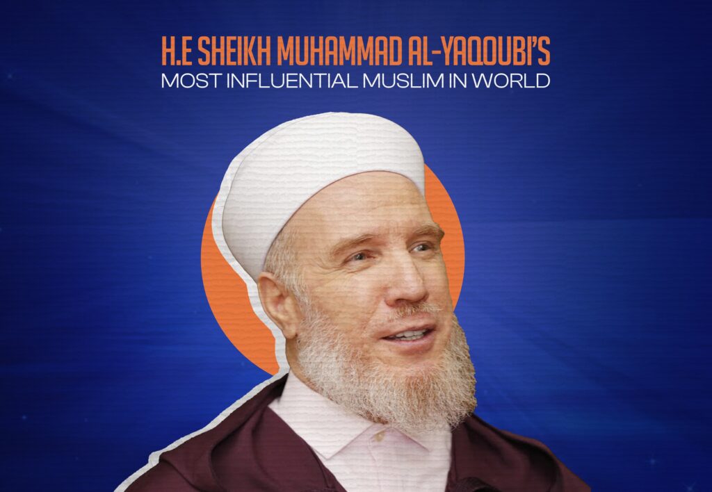 Sheikh Muhammad Al-Yaqoobi