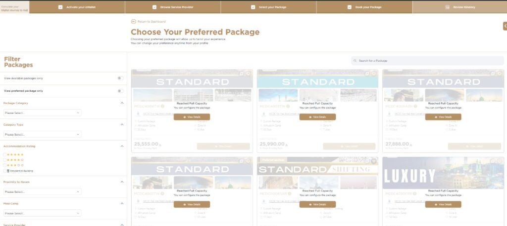 package locked in nusuk platform