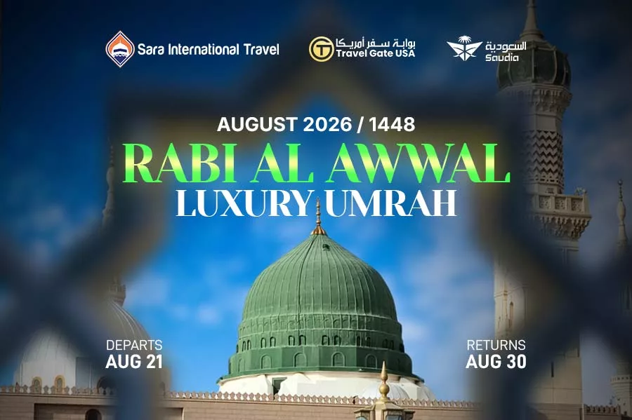 rabi al awwal luxury umrah