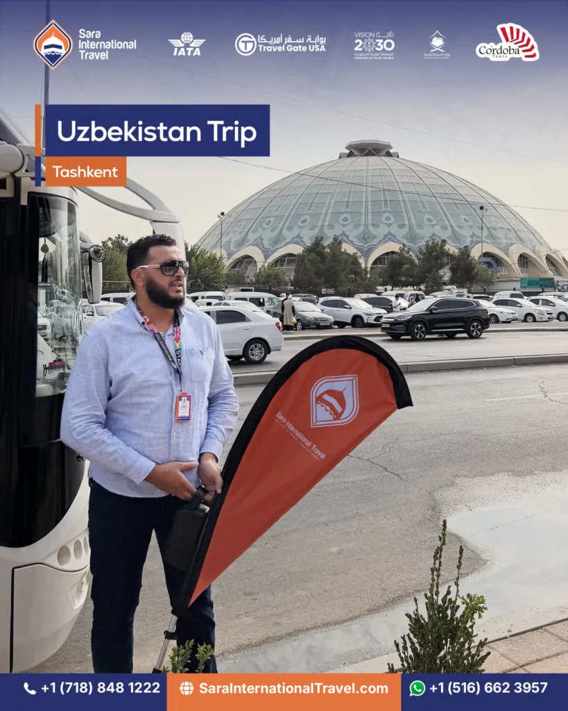 Uzbek trip 13