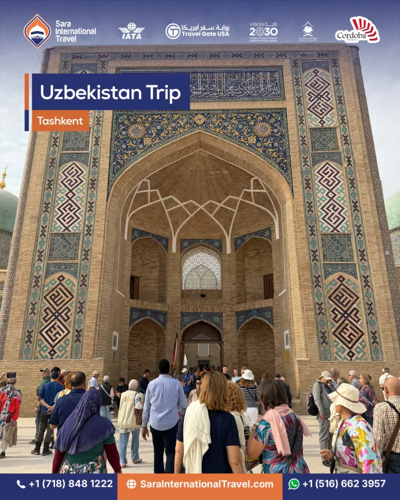 Uzbek trip 15
