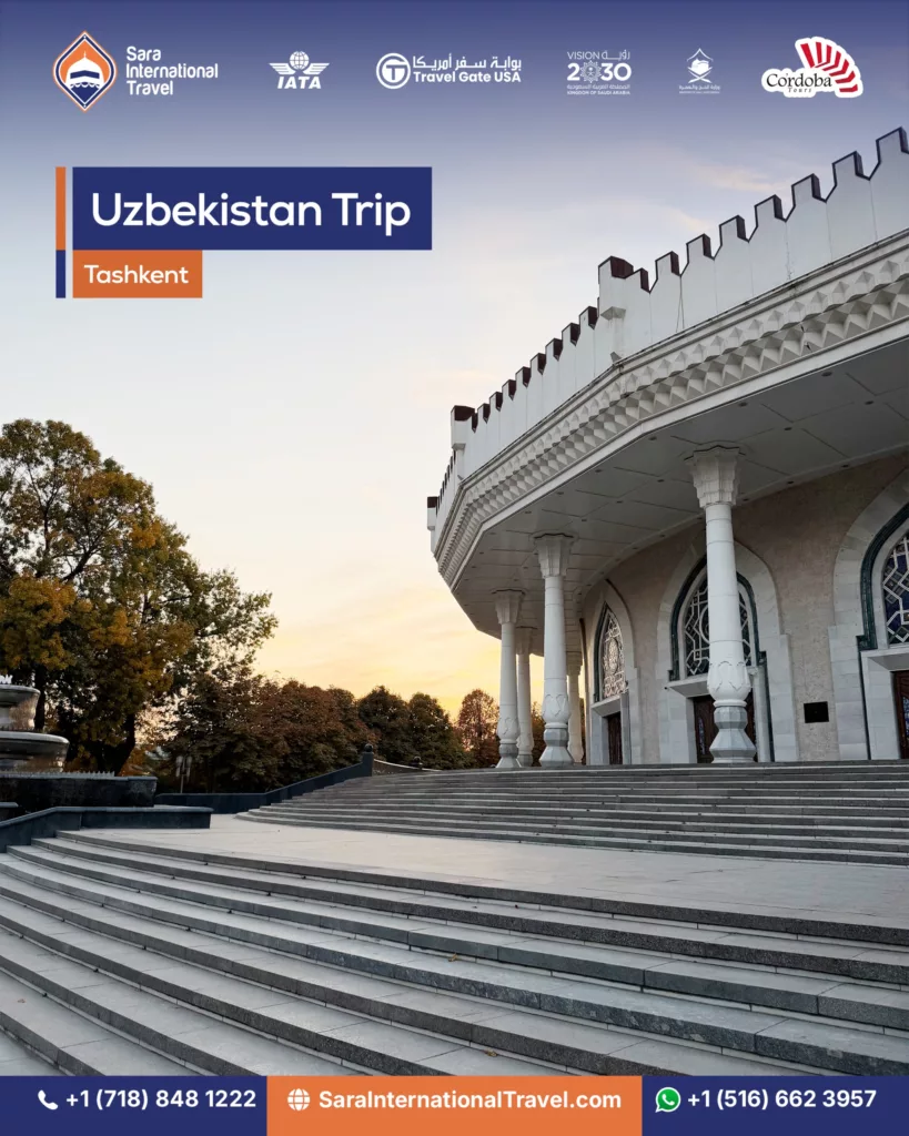 Uzbek trip 26