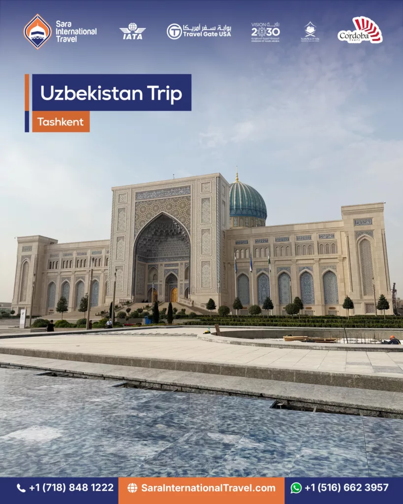 uzbek trip 1