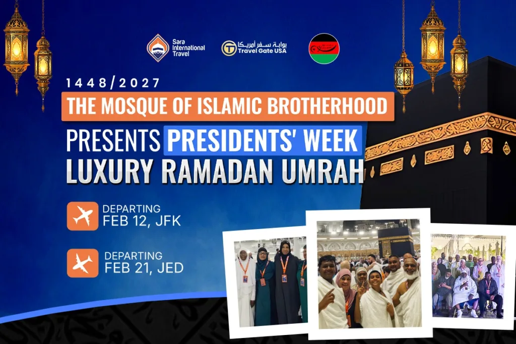 Ramadan Umrah banner