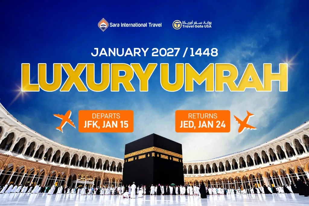 january umrah group